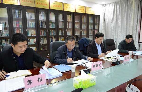 落实司法责任制改革2.jpg