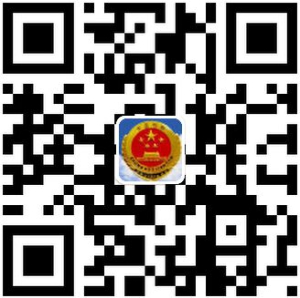 博望区检察微博二维码